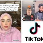 ضحى العريبي تكشف تفاصيل أزمة مع داعميها في فيديو صريح