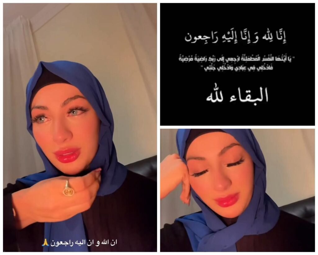 نورس تودّع قريبًا لعائلتها بمرارة وتشارك حزنها مع جمهورها