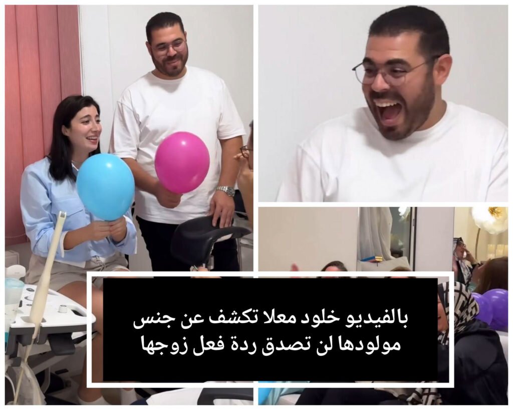 خلود معلا تكشف عن جنس مولودها